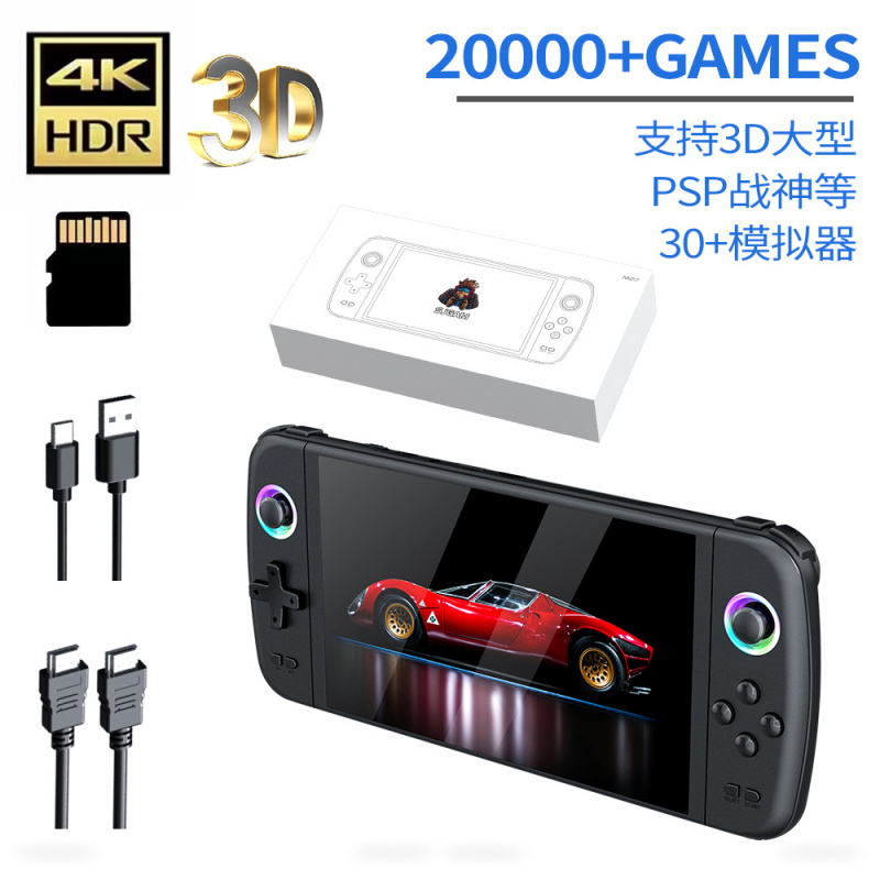 Retro Gaming Devices - Nueva Consola de Juegos Portátil M27