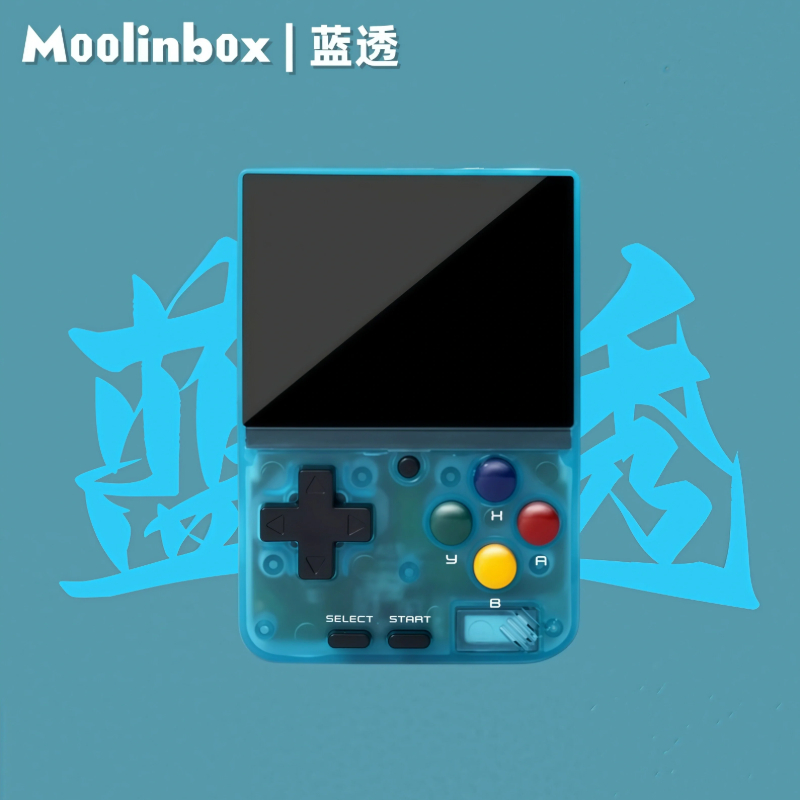 Retro Gaming Linux - Moolinbox A10 Mini Consola de Juegos