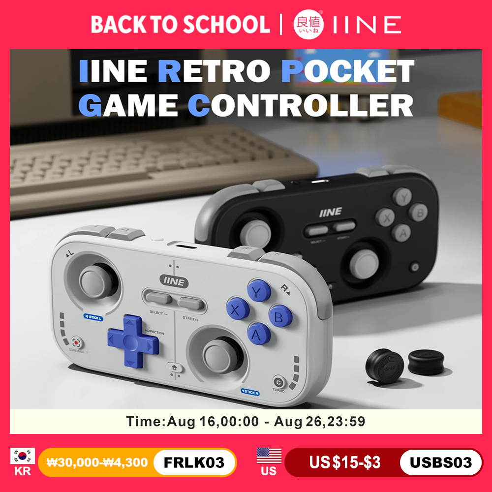 Retro Gaming Realm - Mini Controlador de Juegos Retro IINE