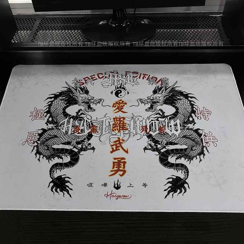 Alfombrilla de ratón Retro Dra - Retro Gaming Keyboard reseña y precio