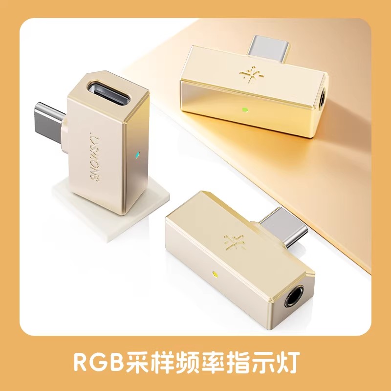 Amplificador de Auriculares US - Controller Adapter Usb reseña y precio